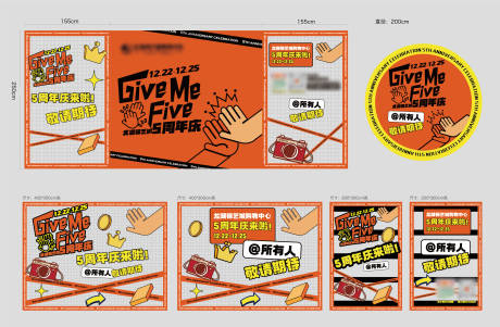 源文件下载【物料设计 】编号：73250021003145091
