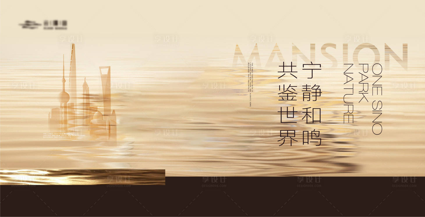 源文件下載【高端城市湖水建筑主畫面】編號：43450021254541617