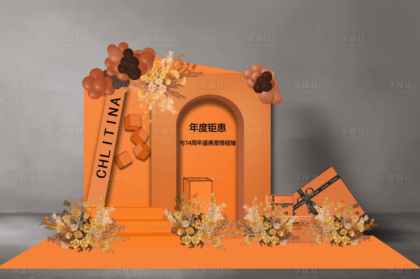 源文件下載【享設計】搜索編號：89460020738375876【活動堆頭 】