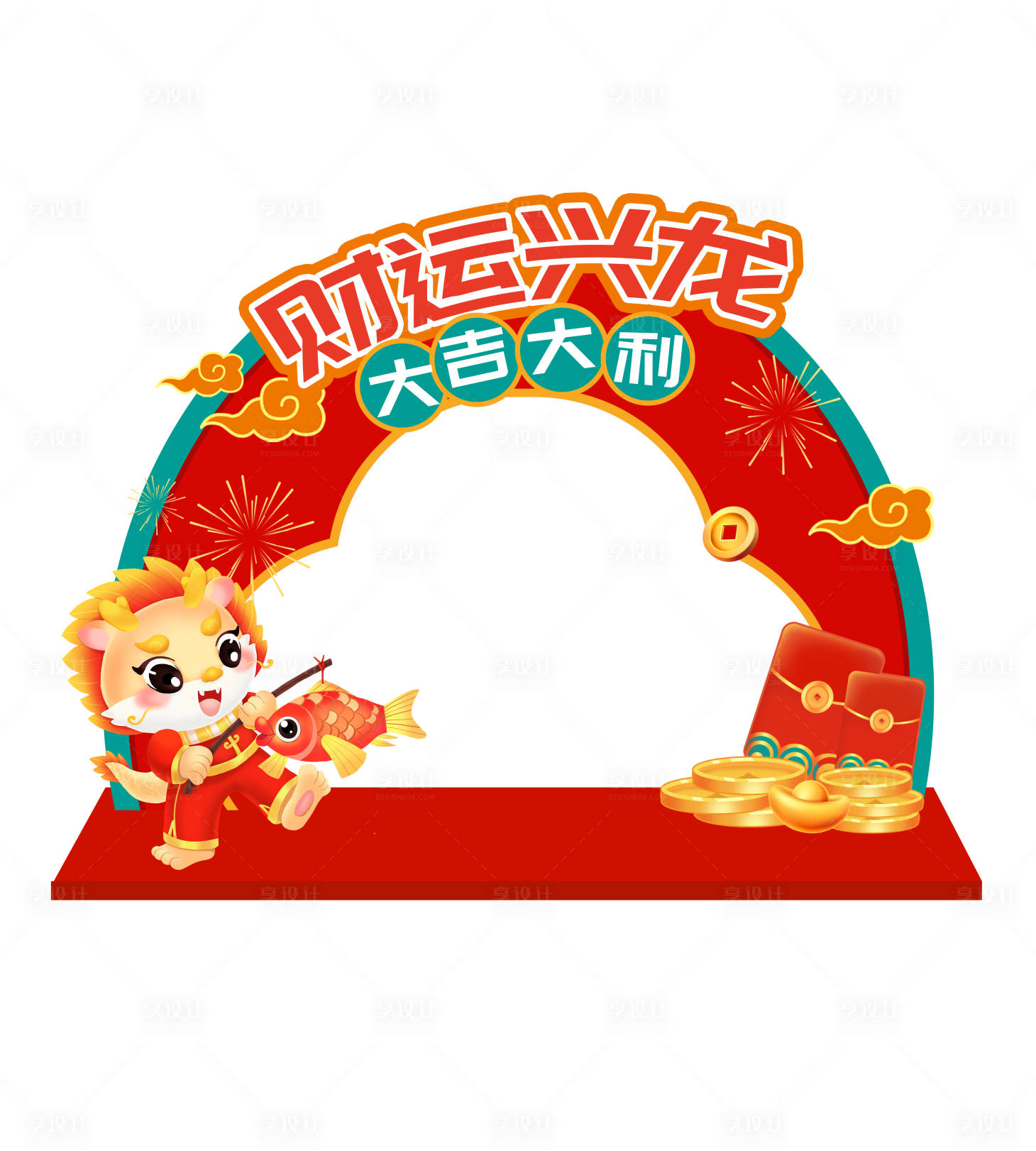 源文件下载【拍照框】编号：73440021075033879