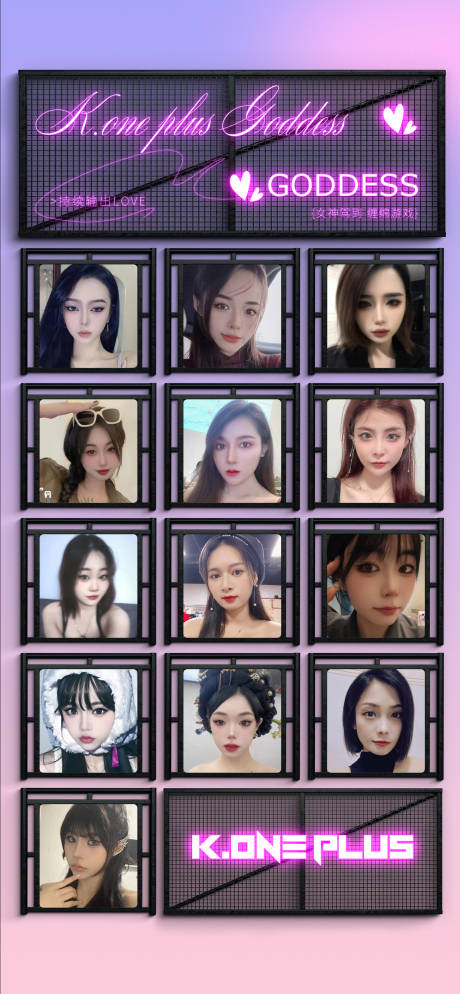 源文件下载【酒吧美女夜场女子部门】编号：35700020903702020