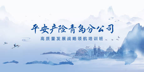 源文件下载【主形象】编号：48150020770049284