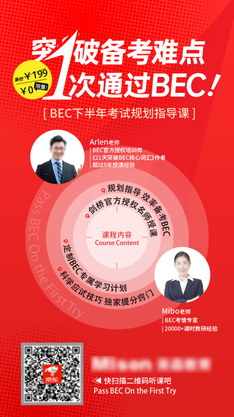 源文件下载【享设计】搜索编号：67180021025428477【课程海报】