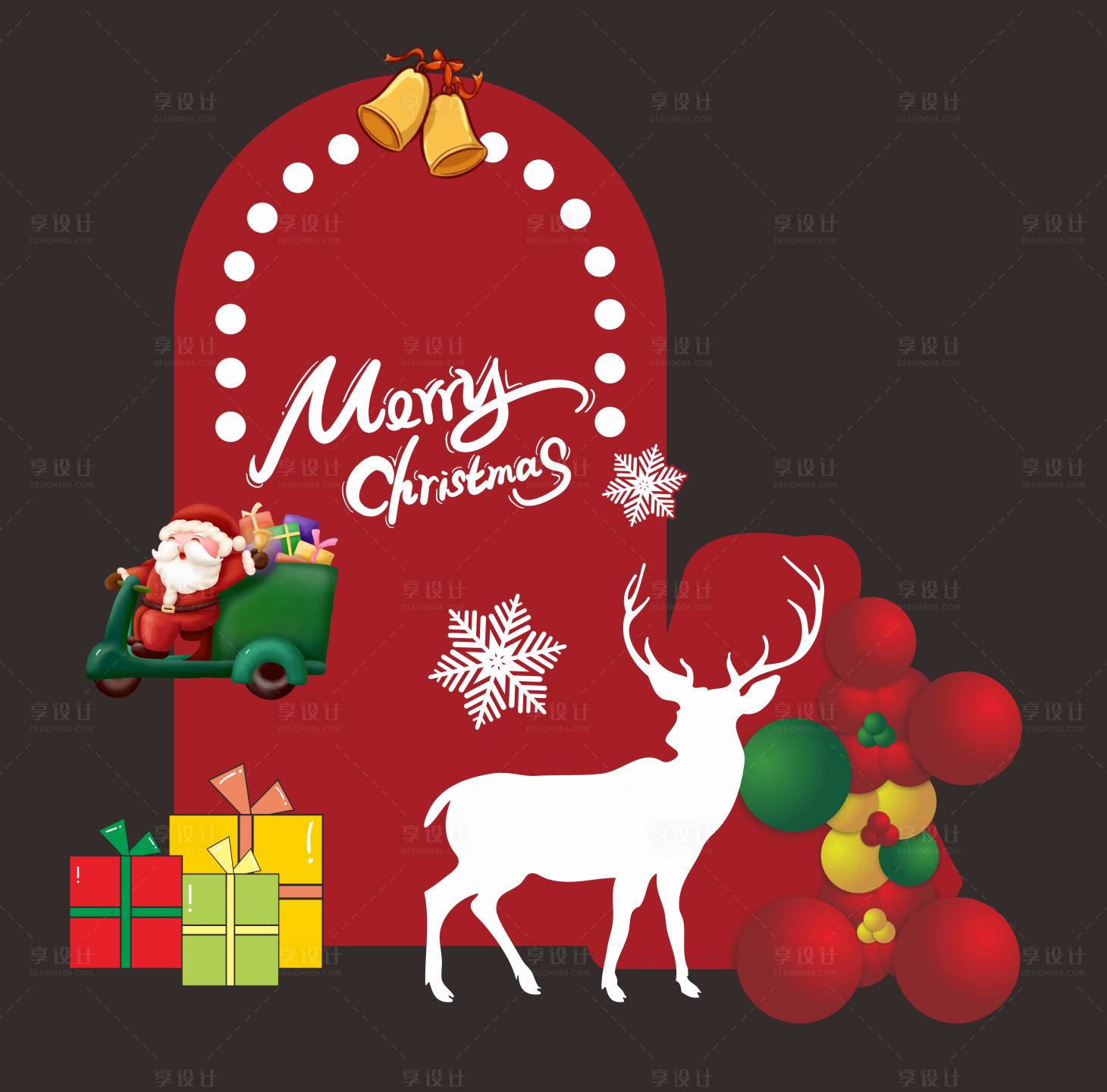 源文件下载【享设计】搜索编号：36790020910232181【圣诞美陈】