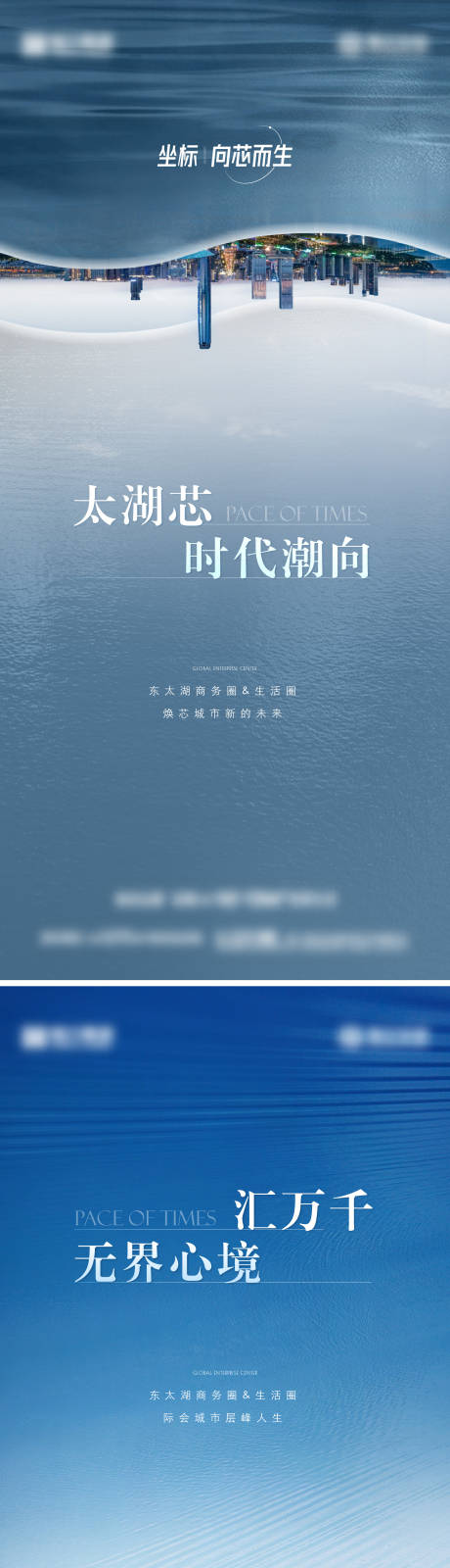 源文件下載【價值點】編號：58610021111355049