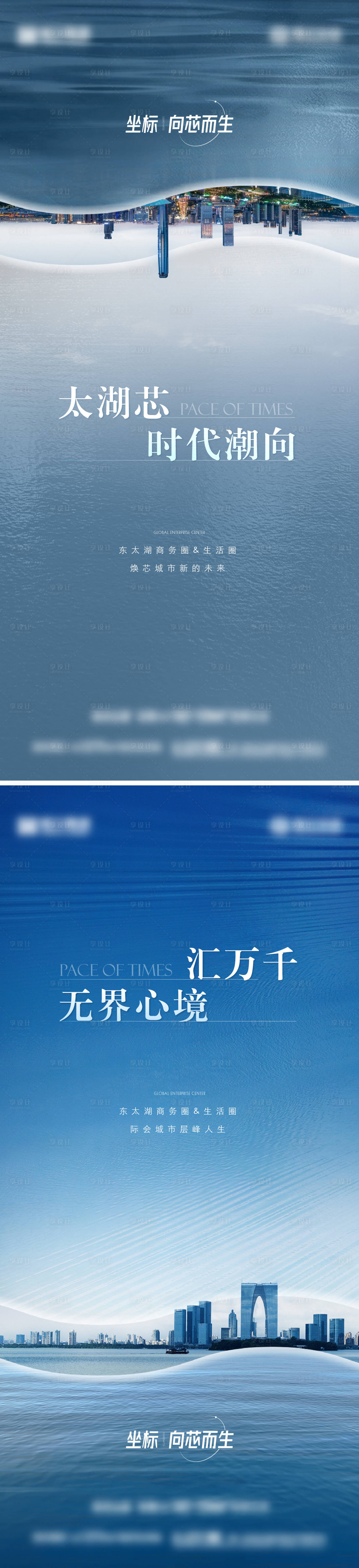 源文件下載【價值點】編號：58610021111355049