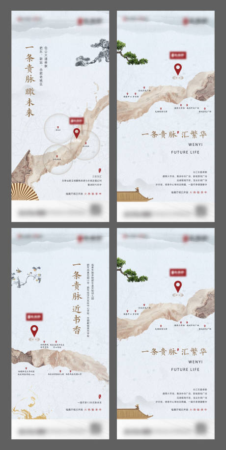 源文件下载【价值点单图】编号：83970020936222326