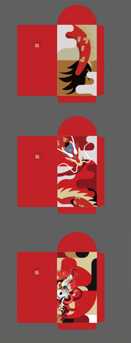 源文件下載【享設(shè)計(jì)】搜索編號(hào)：20830021074605518【龍年紅包】