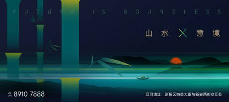 源文件下載【享設(shè)計(jì)】搜索編號(hào)：42450020928364328【地產(chǎn)價(jià)值點(diǎn)海報(bào)展板】