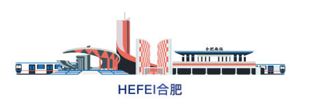 源文件下載【合肥建筑 】編號：60160020906557372