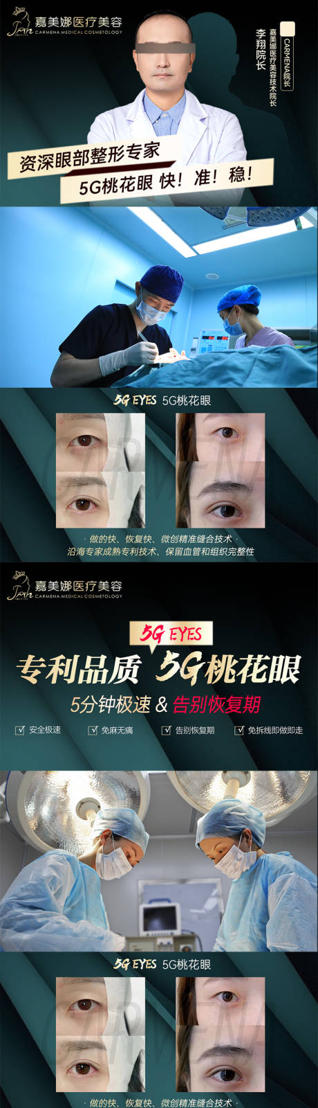 源文件下载【享设计】搜索编号：16920021114652533【专题视频背景图  】