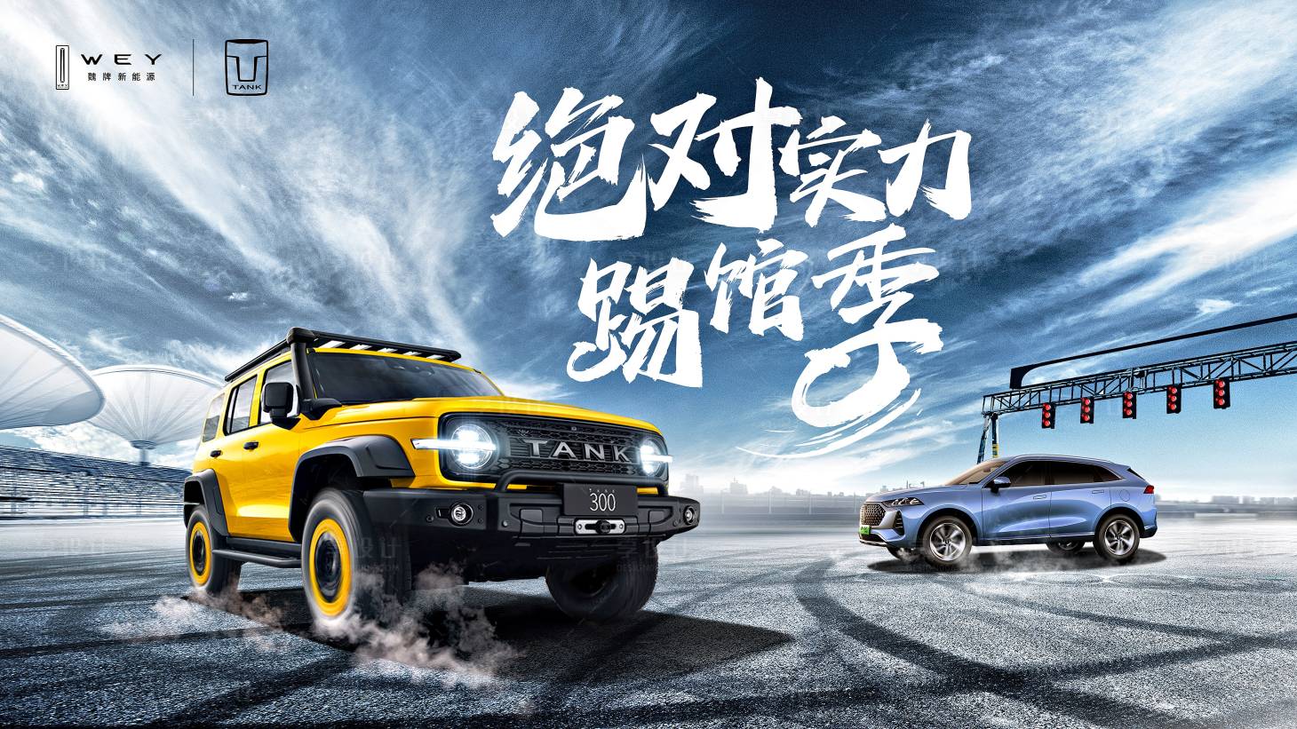 源文件下载【汽车主K】编号：20231206141124148