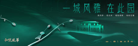 源文件下载【主形象】编号：65850021041264385