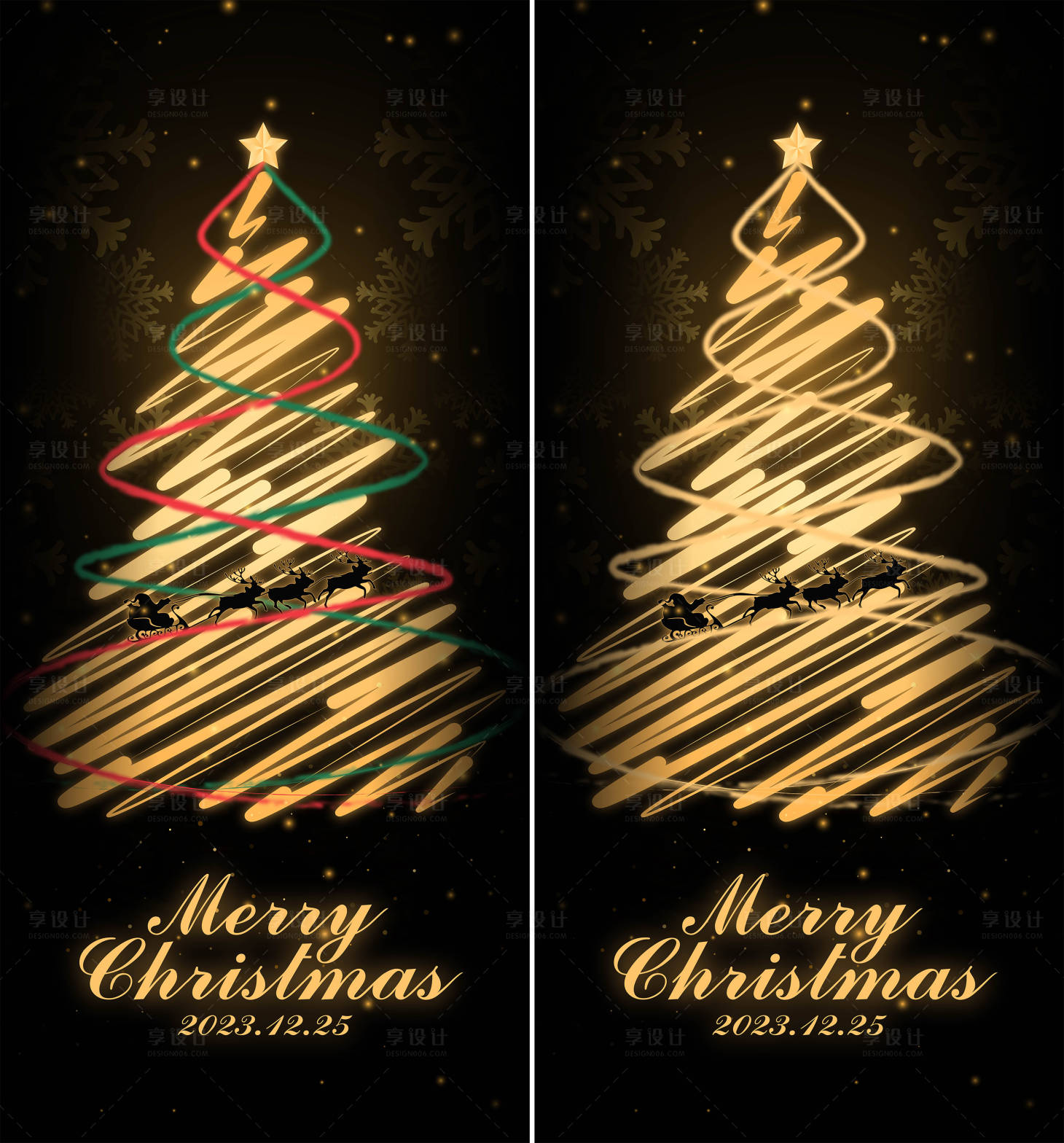 源文件下载【享设计】搜索编号：72370021114955955【黑金圣诞节海报】