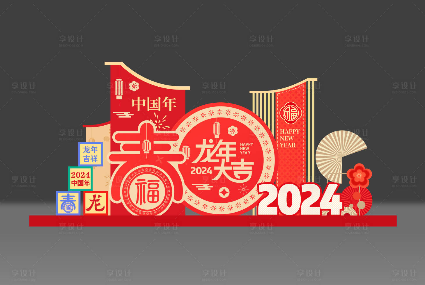 源文件下载【春节美陈】编号：29660020939437843