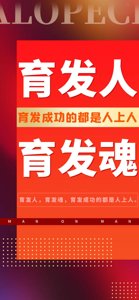 源文件下载【大字报】编号：60590021008382976