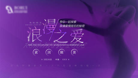 源文件下载【私密 】编号：53060020909837285