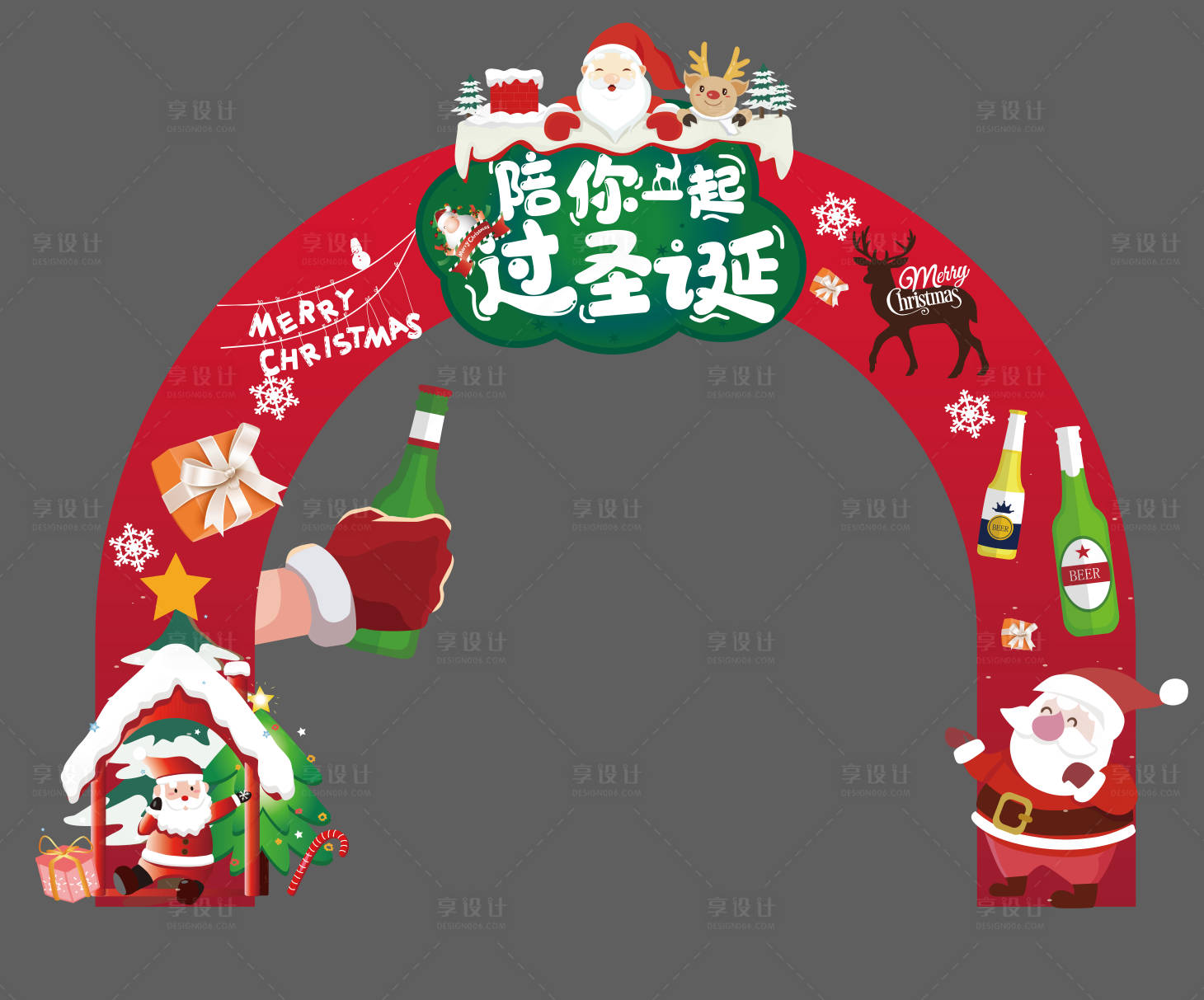 源文件下載【享設(shè)計(jì)】搜索編號(hào)：64740020903157460【圣誕節(jié)活動(dòng)美陳】