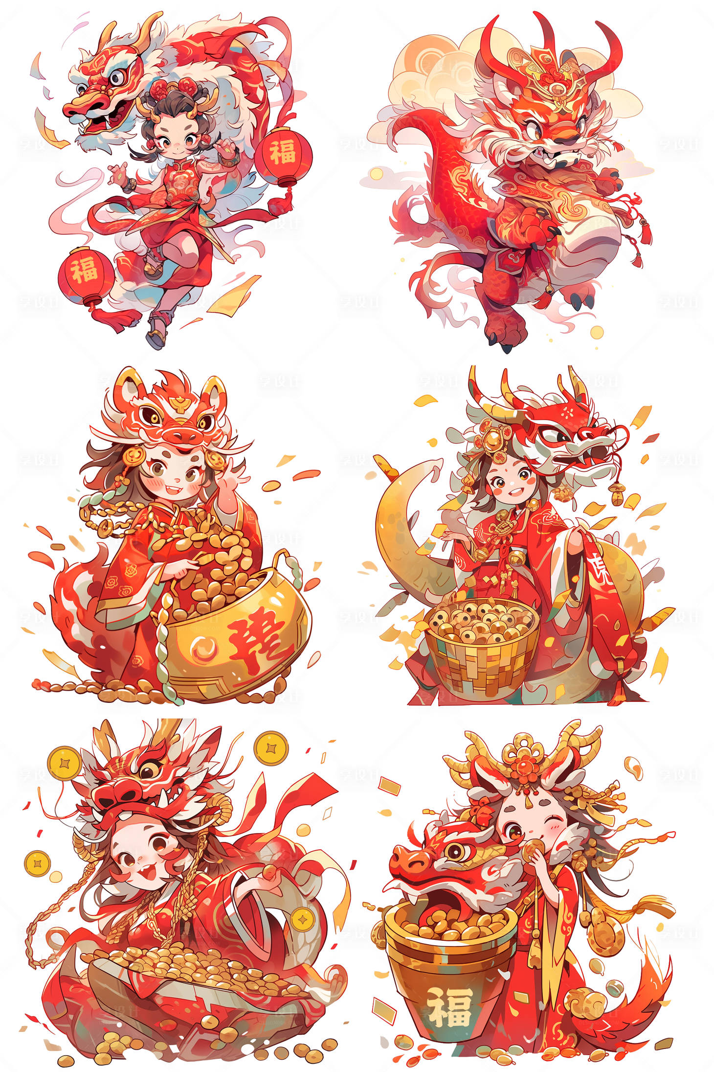 源文件下载【龙年手绘IP形象设计】编号：92710021242158050