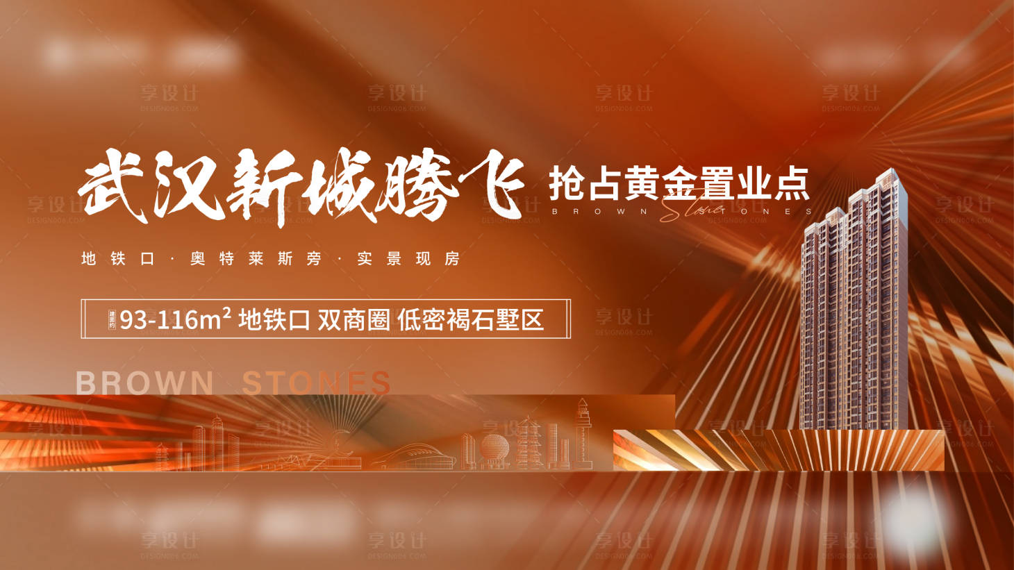 源文件下载【 主画面】编号：45730021127613834