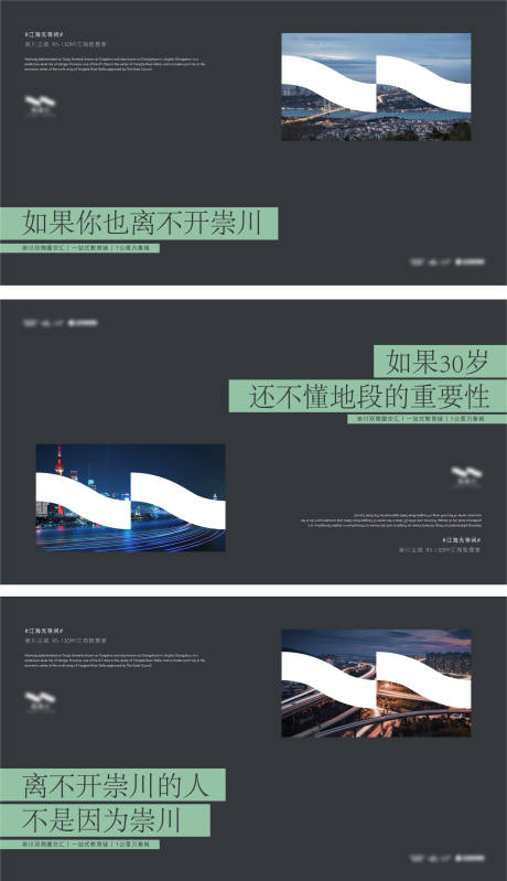 源文件下载【提案 】编号：37740021172703342
