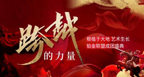 源文件下载【主画面】编号：81970020890252402