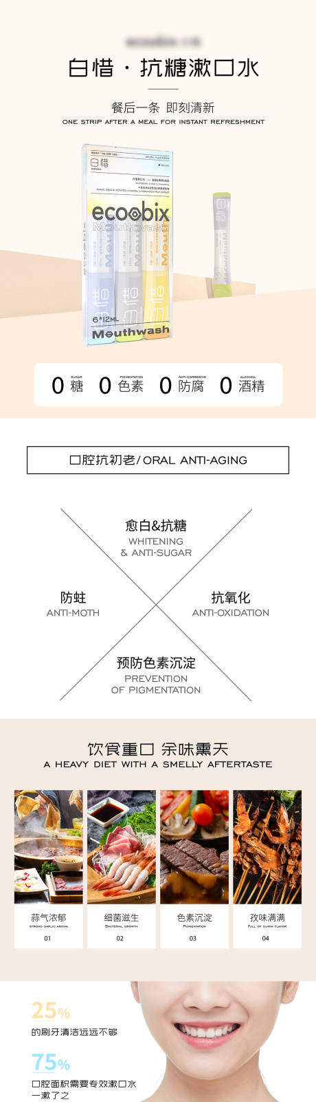 源文件下载【详情页】编号：61260021085488474
