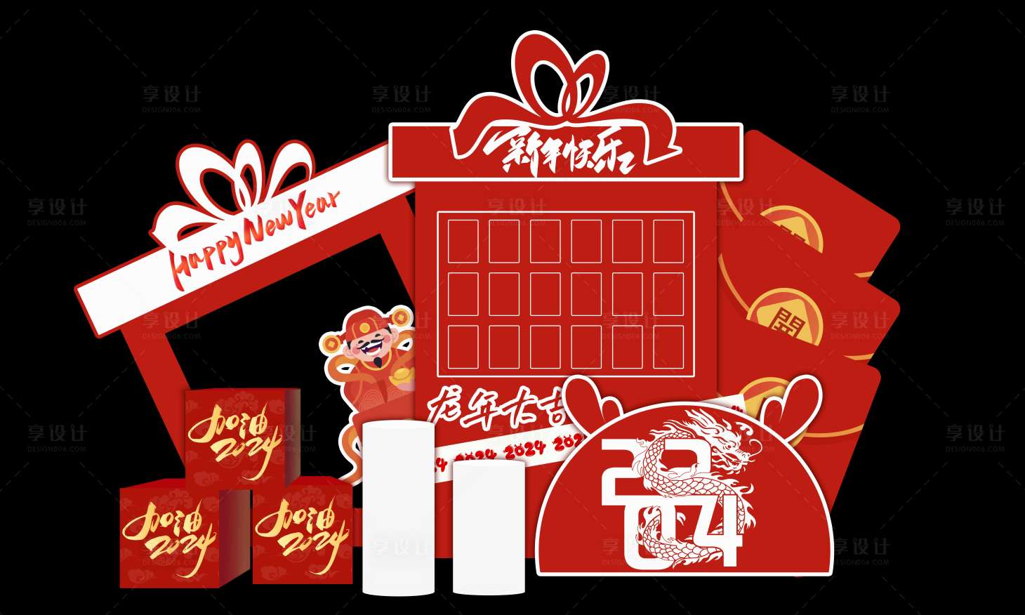 源文件下載【享設計】搜索編號：50320020967602566【新年美陳】