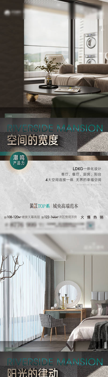 源文件下载【价值微信】编号：52570020813209593