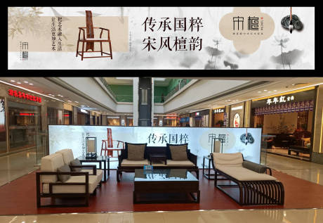 源文件下载【灯箱 】编号：60520021222662847