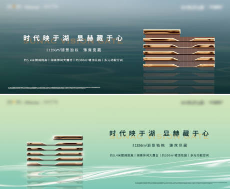 源文件下载【享设计】搜索编号：95910021105824558【灯箱设计】