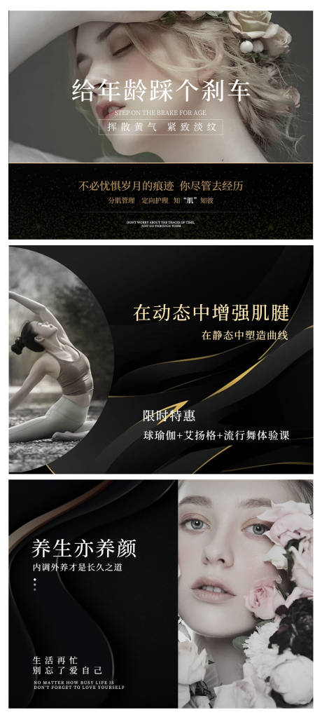 源文件下载【轮播图设计】编号：73990021015769096