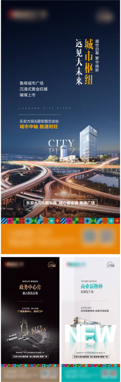 源文件下载【微信推图  】编号：52620020905484958