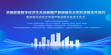 源文件下载【主kv  】编号：26980021059074744