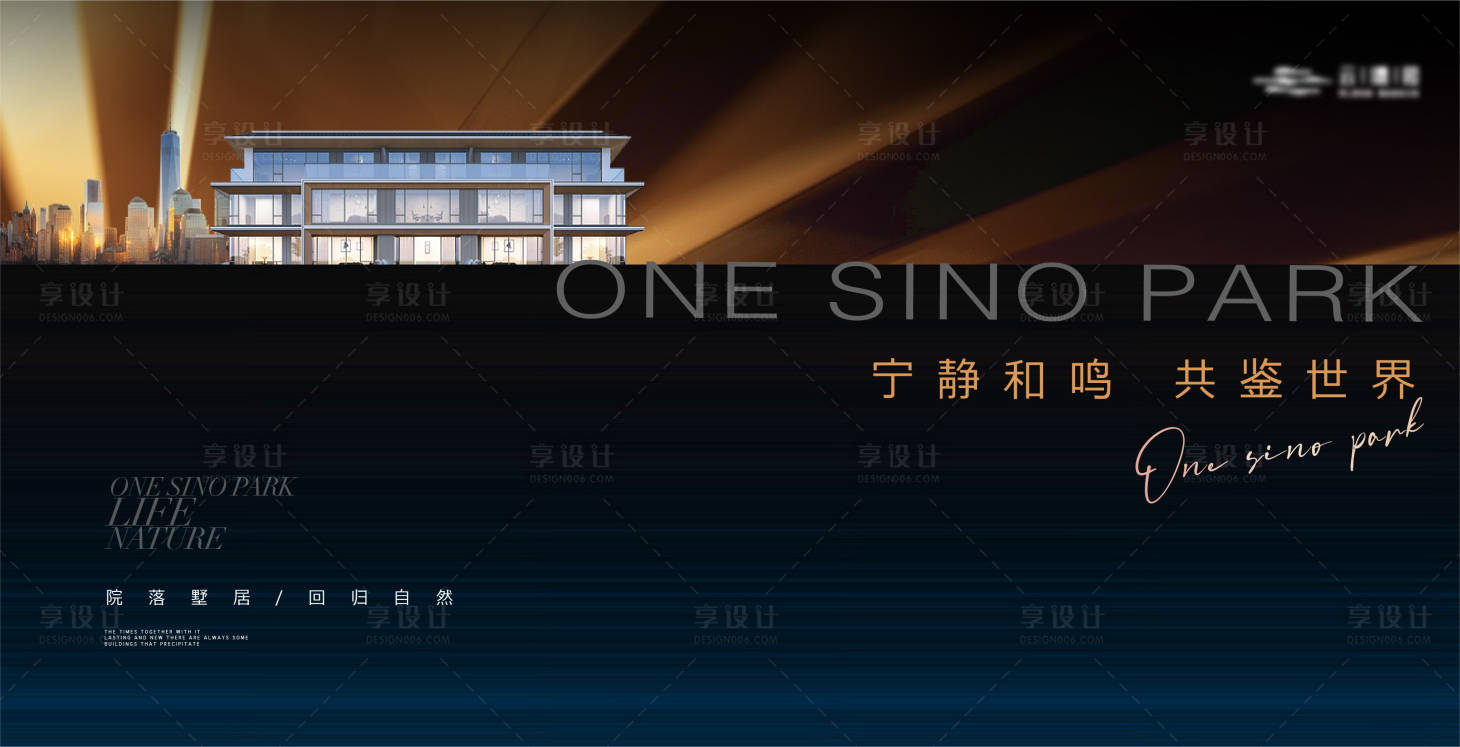 源文件下载【城市建筑主形象】编号：59980020916621338