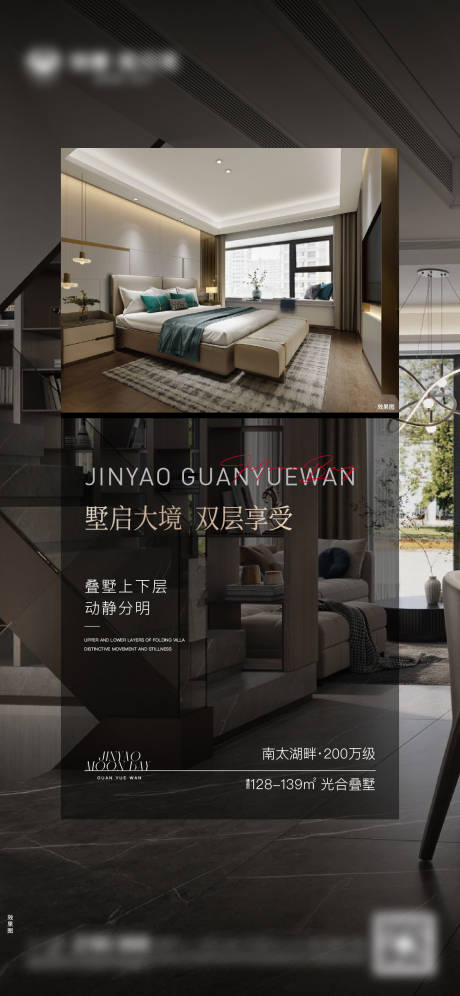 源文件下载【享设计】搜索编号：74590021024524994【价值微信】