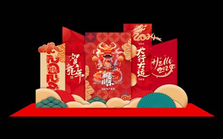 源文件下载【春节美陈】编号：95900020933894676