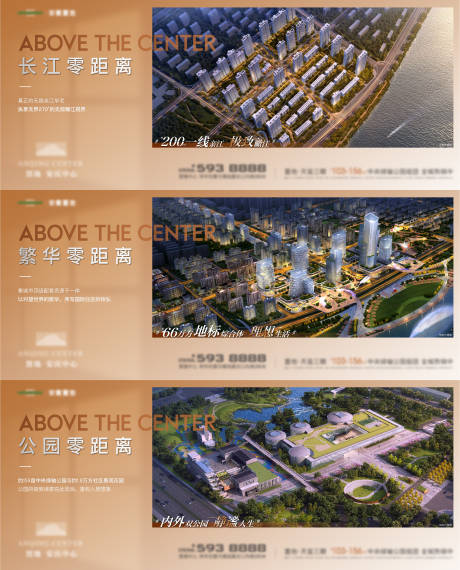 源文件下載【價(jià)值點(diǎn)系列】編號(hào)：32240020737372168
