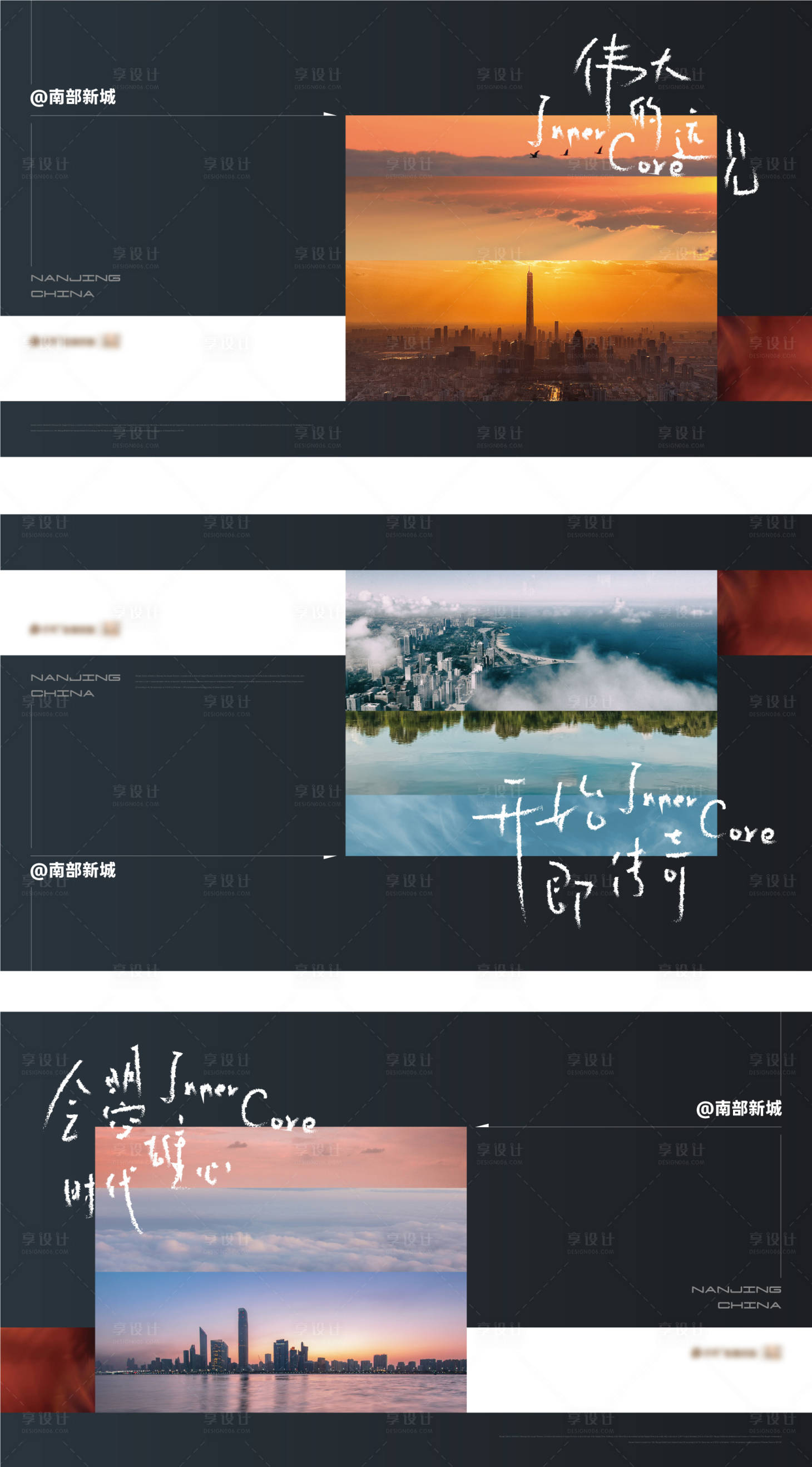 源文件下載【享設計】搜索編號：27940021157454576【提案主畫面】