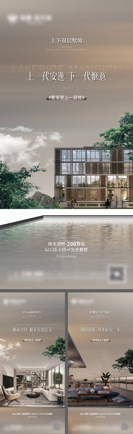 源文件下载【别墅微信】编号：68600021024561262