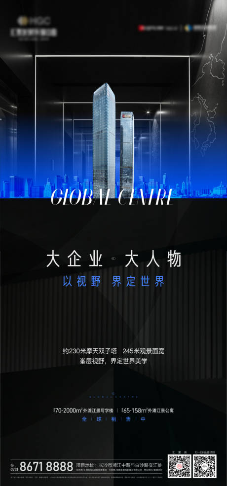 源文件下载【价值点单图】编号：83020020916969698
