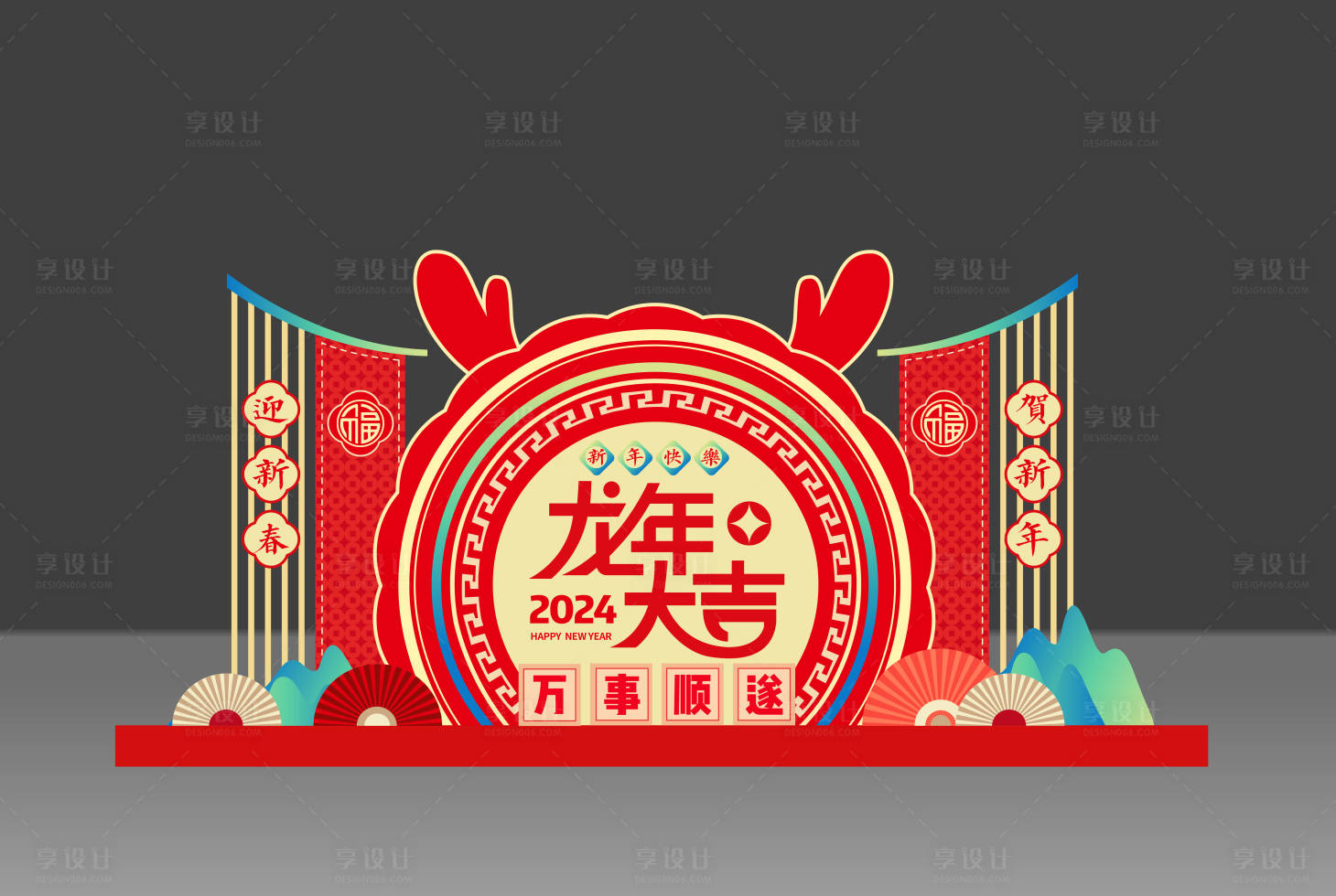 源文件下載【享設計】搜索編號：73530020918228943【春節美陳】
