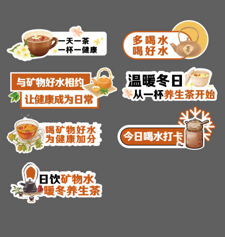 源文件下载【活动手举牌】编号：13560021189805993