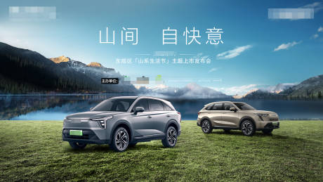源文件下载【汽车KV 】编号：89790021060252389