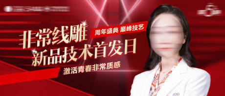 源文件下载【医美专家】编号：39370021037374017
