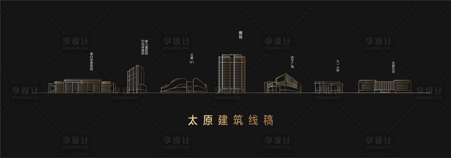 源文件下載【享設計】搜索編號：88070021212935223【太原建筑線稿 】