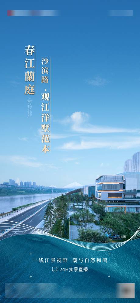 源文件下载【价值 】编号：65750020780448601
