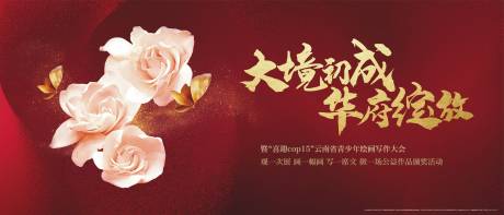 源文件下载【主画面】编号：21630021194584940