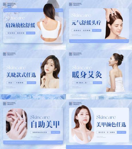 源文件下载【美团团购轮播banner】编号：17230020813455924