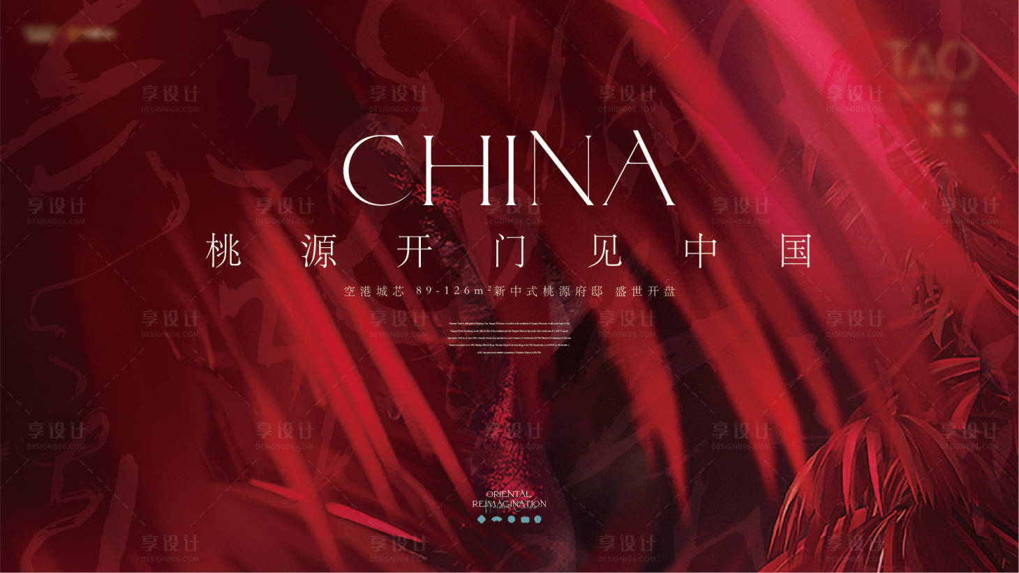 源文件下載【提案主畫面】編號：32130021177058789